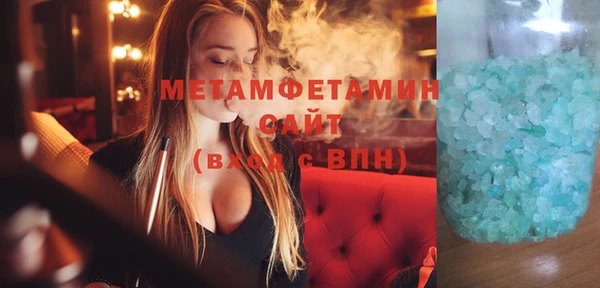 2c-b Аркадак