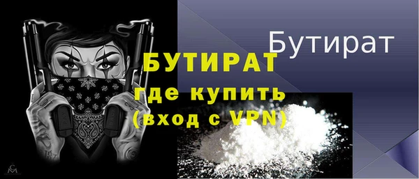 твердый Арсеньев