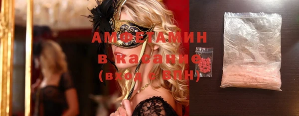 2c-b Аркадак