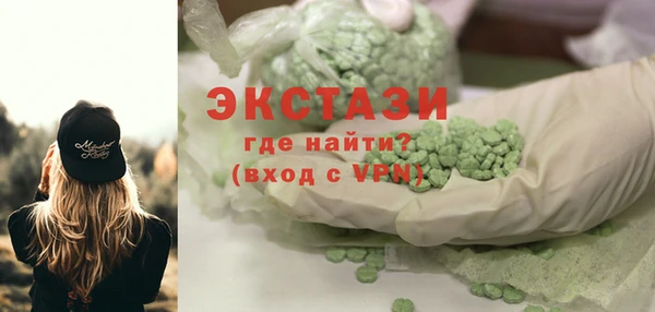 твердый Арсеньев
