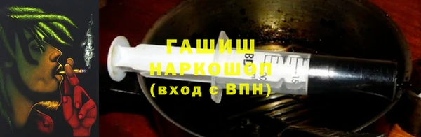 2c-b Аркадак