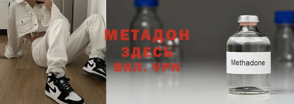 твердый Арсеньев