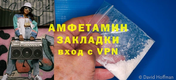 твердый Арсеньев