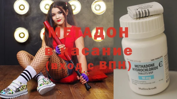 твердый Арсеньев