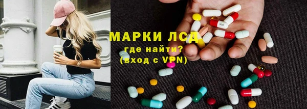2c-b Аркадак