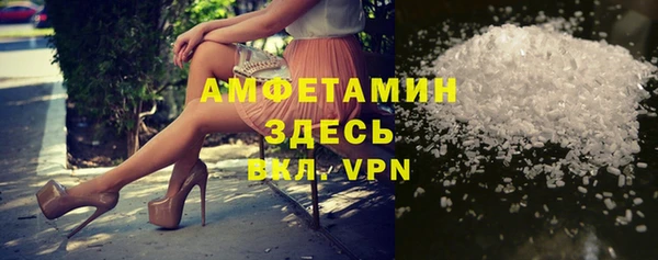 2c-b Аркадак