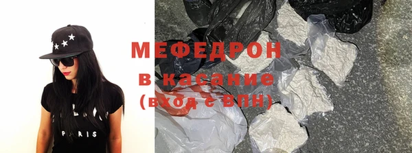 2c-b Аркадак