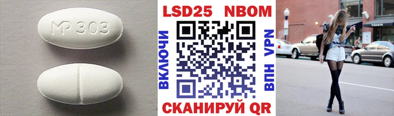 Лсд 25 экстази кислота  сколько стоит  Новая Ладога 