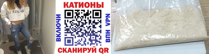 цены наркотик  Новая Ладога  Меф мяу мяу 