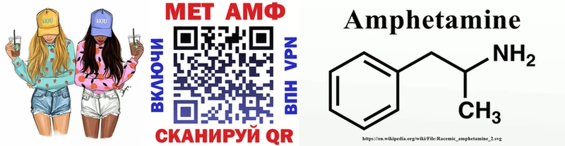 как найти закладки Новая Ладога МЕТАМФЕТАМИН пудра