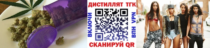 ОМГ ОМГ зеркало  купить   Новая Ладога  ТГК THC oil 