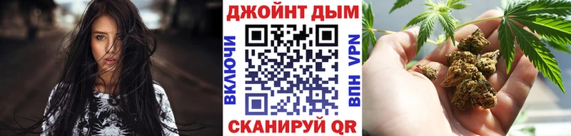Марихуана MAZAR Новая Ладога